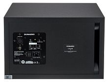 Dynaudio LYD-48 L