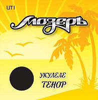 Мозеръ UT 1 Струны укулеле тенор